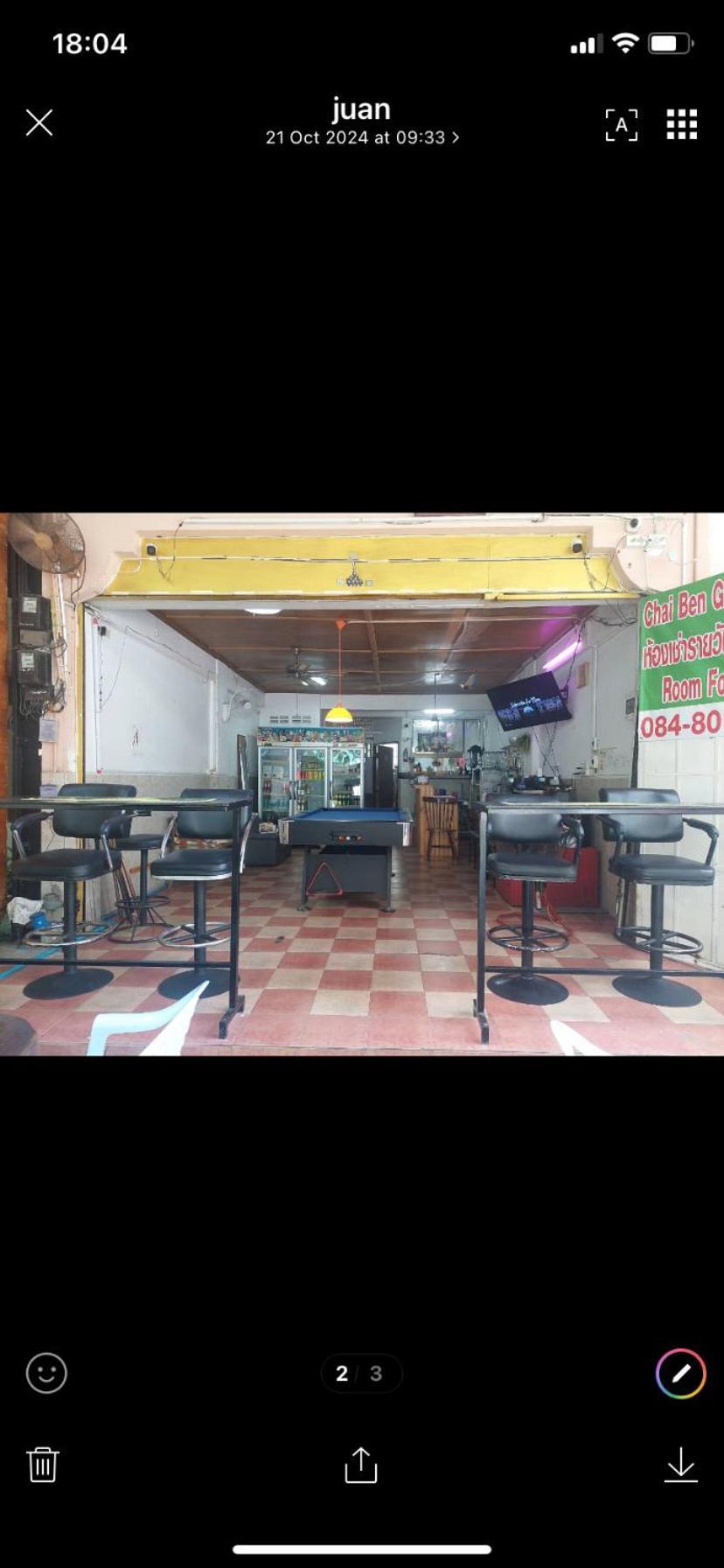 Pluemchai Guesthouse Haat Jomtien Eksteriør bilde